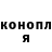 Метадон VHQ Brian Manerama