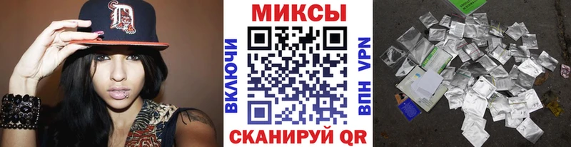 Бутират 99%  Онега 