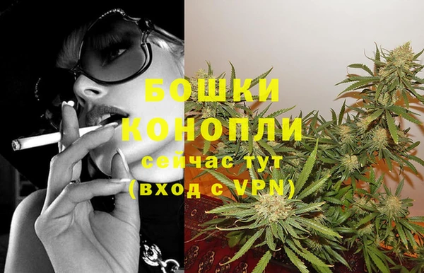 а пвп мука Белоозёрский