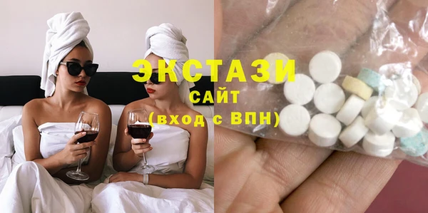 а пвп мука Белоозёрский