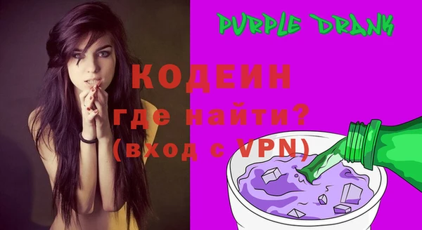 COCAINE Баксан