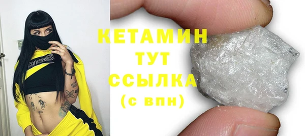 ешки Балабаново