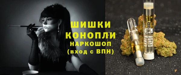 ешки Балабаново