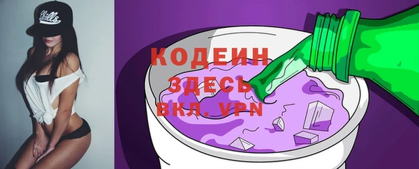 COCAINE Беломорск