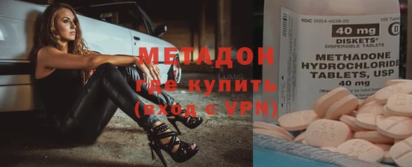 ешки Балабаново