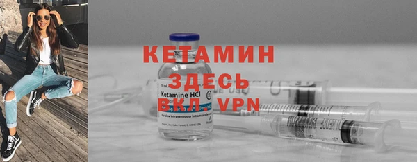 COCAINE Беломорск