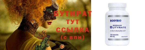 а пвп мука Белоозёрский