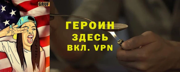 ешки Балабаново