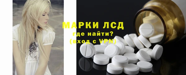 а пвп мука Белоозёрский