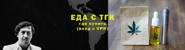 COCAINE Баксан
