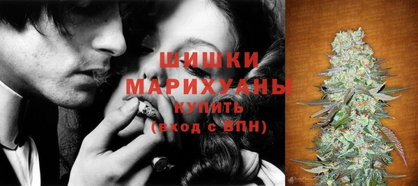 COCAINE Беломорск