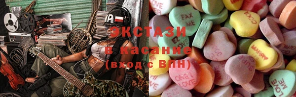 а пвп мука Белоозёрский