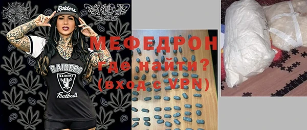COCAINE Баксан