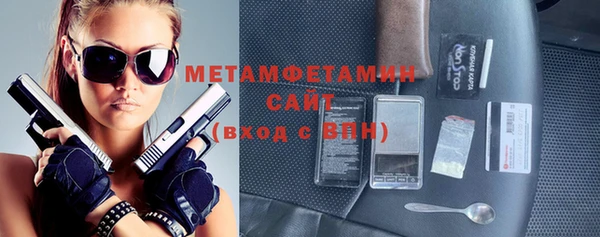 COCAINE Беломорск