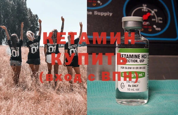 ешки Балабаново