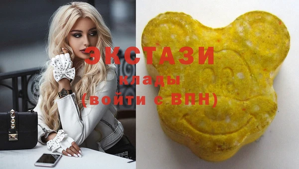 COCAINE Баксан