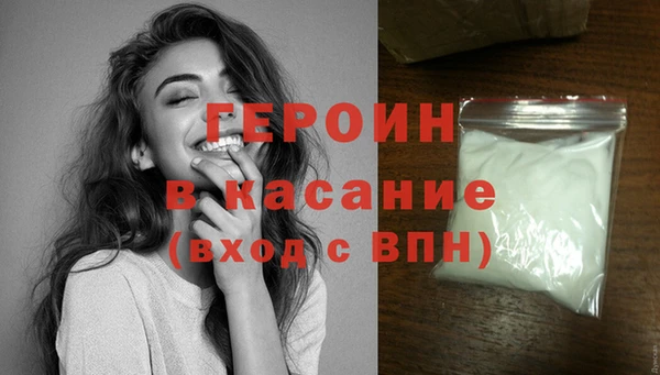 а пвп мука Белоозёрский