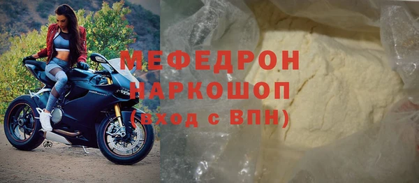 COCAINE Беломорск
