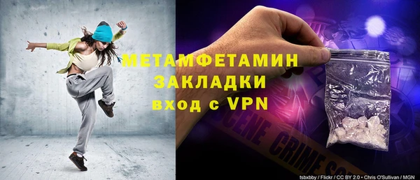 а пвп мука Белоозёрский