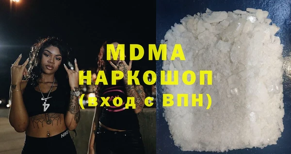 стаф Семикаракорск