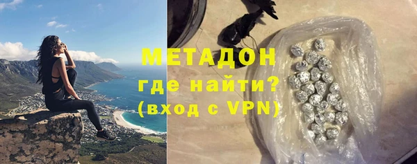 COCAINE Беломорск