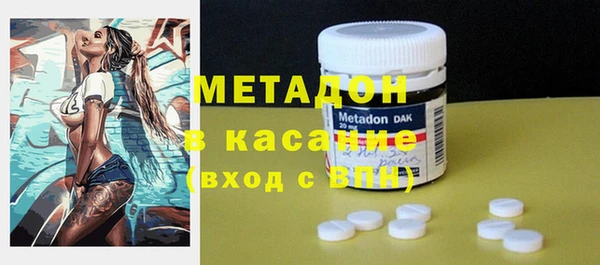 ешки Балабаново