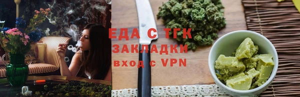 COCAINE Беломорск