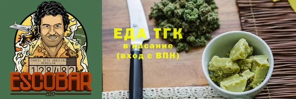 ешки Балабаново