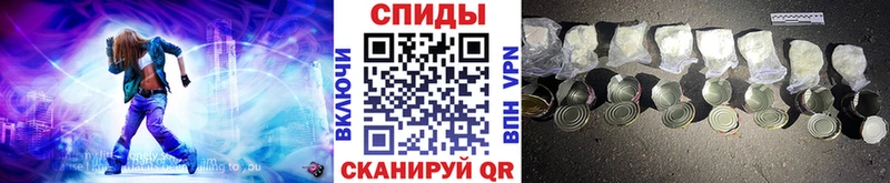 Первитин Methamphetamine Онега